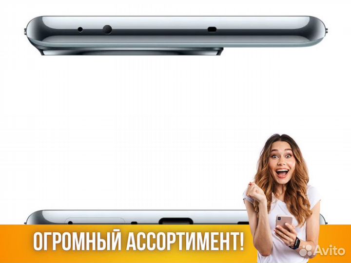 OnePlus Ace 2 16/256Gb