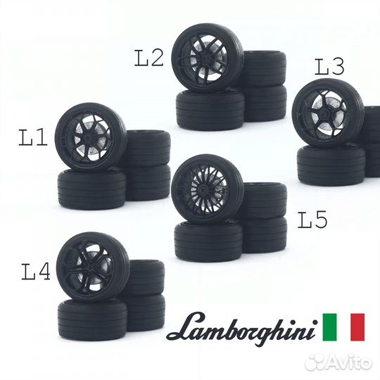 Колеса для hot wheels 1/64