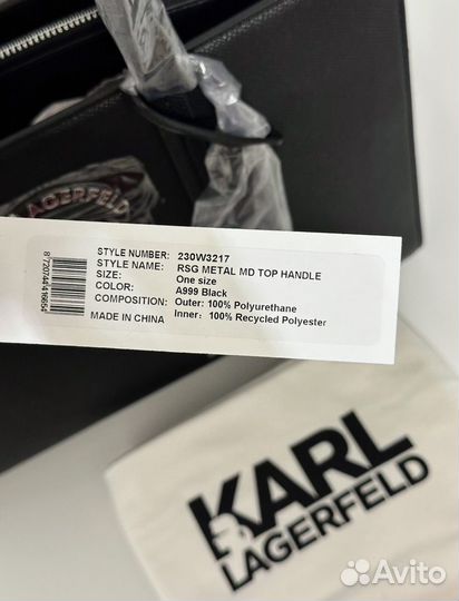 Новая сумка Karl Lagerfeld Tote Bag оригинал