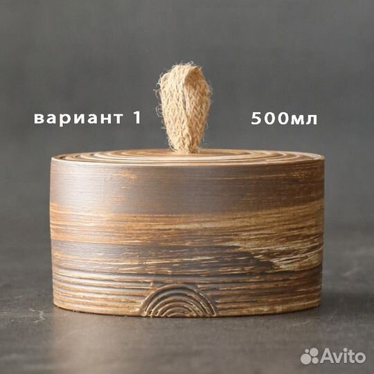 Чаегуань, банка для хранения чая