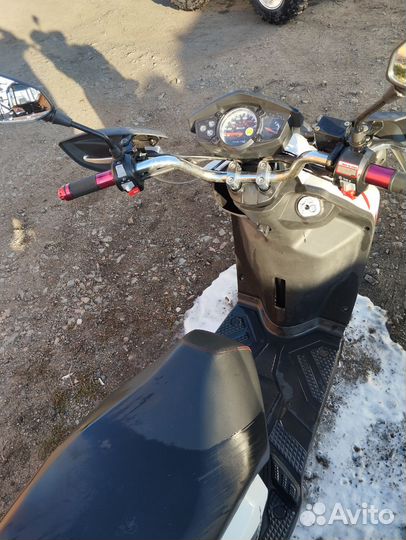 Продам скутер