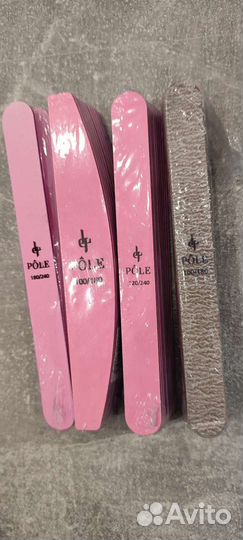 Пилка для ногтей