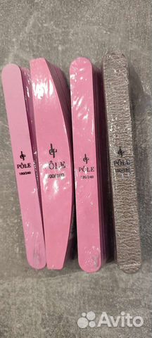 Пилка для ногтей