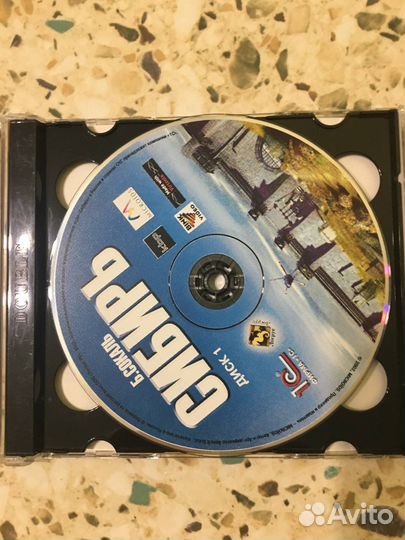 Компьютерная игра Сибирь, 2 диска