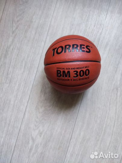 Баскетбольный мяч