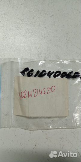 302M214220 2M214220 Шестерня привода подачи тоне