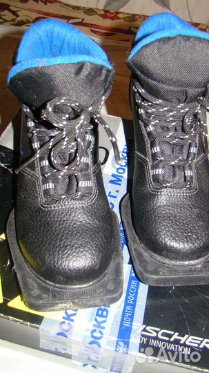 Ботинки лыжные 75мм р.32