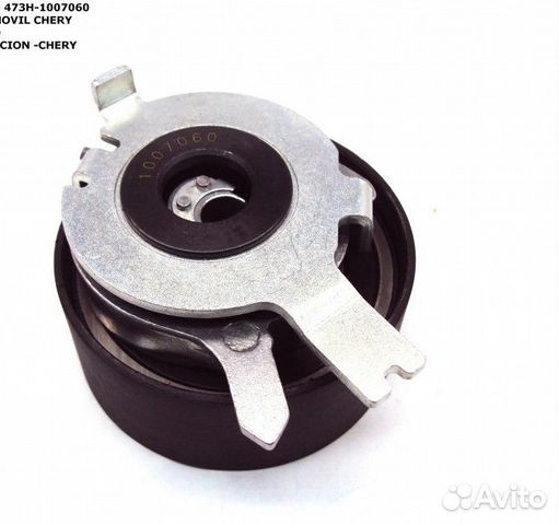 Ролик натяжителя ремня грм Chery 473H-100706