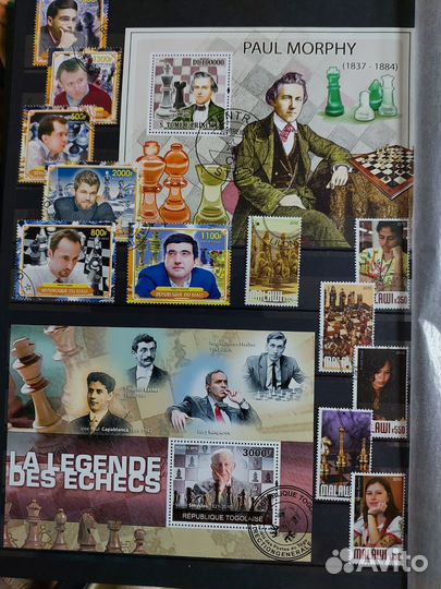 Комплект марок, блоков Шахматы к.27