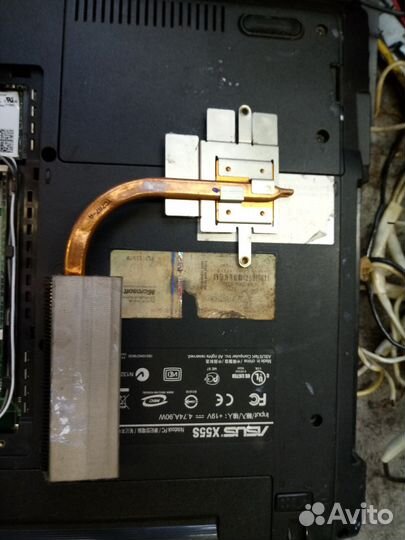 Ноутбуки на разбор