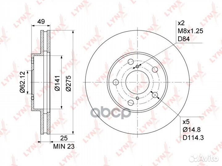 Диск тормозной перед BN1160 lynxauto
