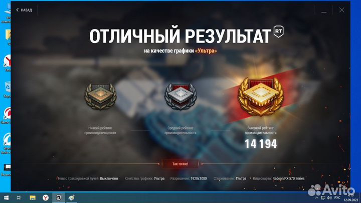 Системный блок intel core i5 (бюджетный для игр)