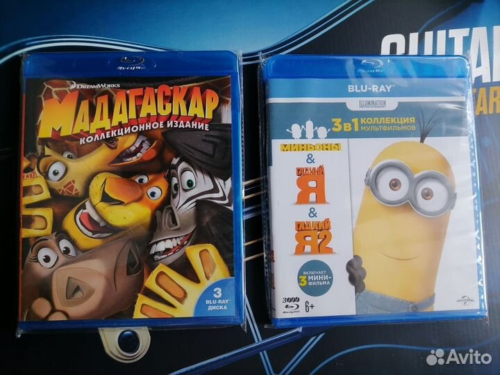 Коллекционные издания фильмов и мультфильмов Blu-r