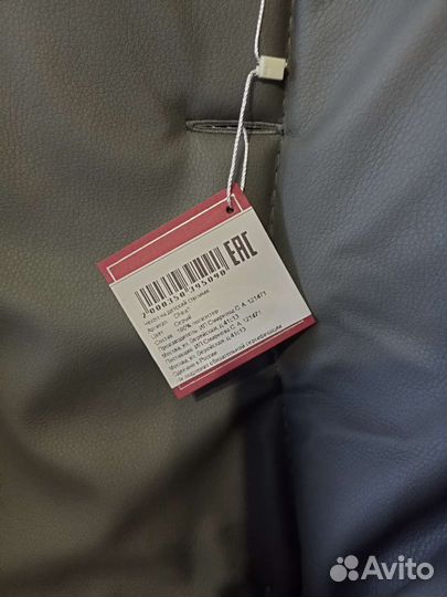 Чехол на стульчик для кормления новый