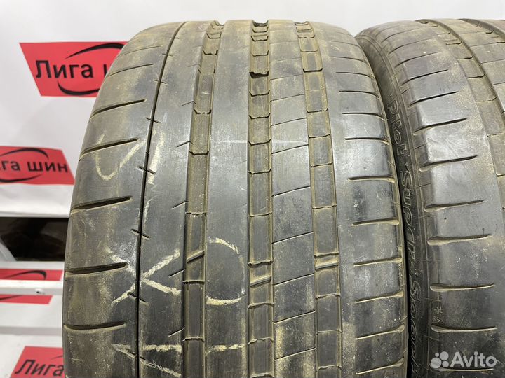 Michelin Pilot Super Sport 265/35 R19