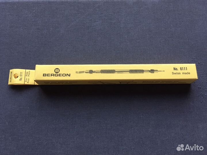 Шпилькосъёмник Bergeon 6111