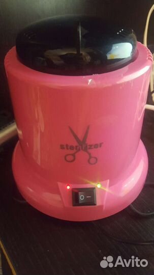 Стерилизатор для маникюра