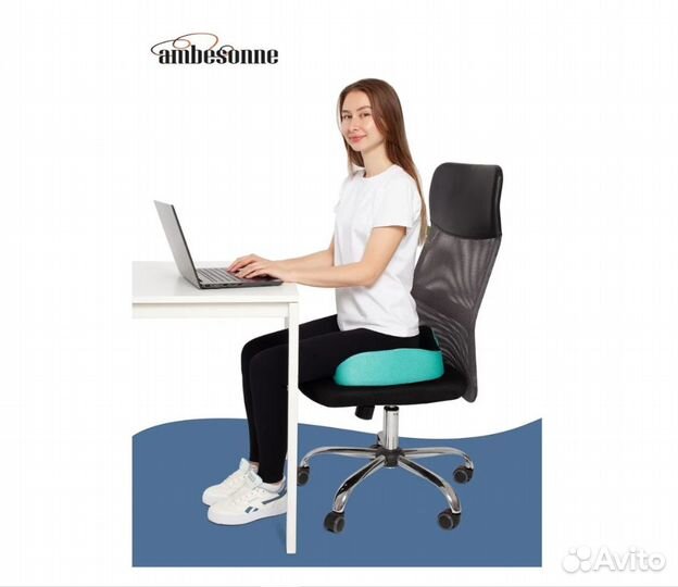 Подушка ортопедическая новая