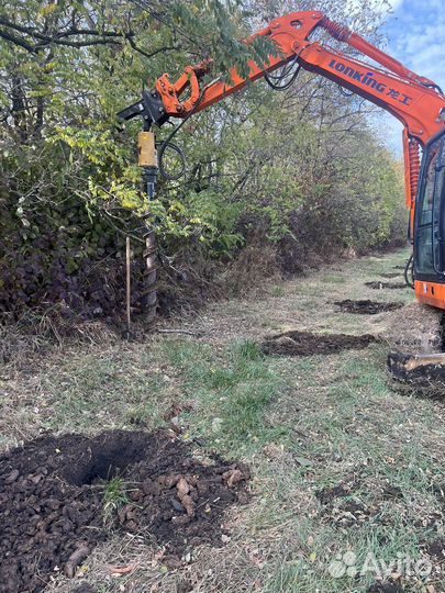 Разнорабочий