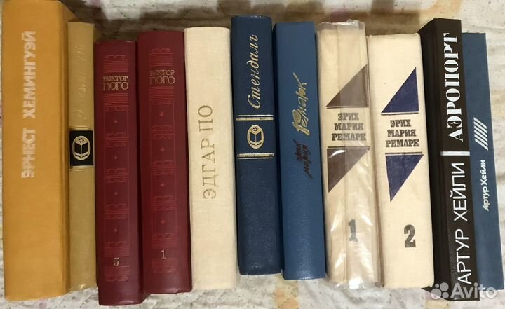 Хемингуэй, Гюго, Хейли, По, Булгаков, Набоков