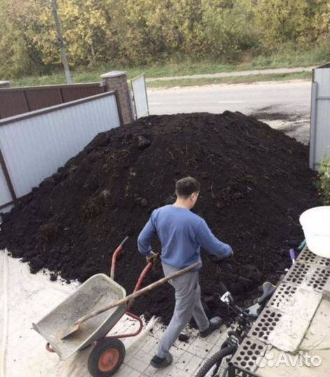 Чернозем 4 тонны