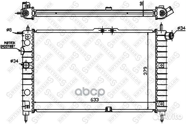 1025015SX радиатор системы охлаждения без AC Da