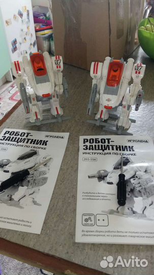 Настольные игры для детей