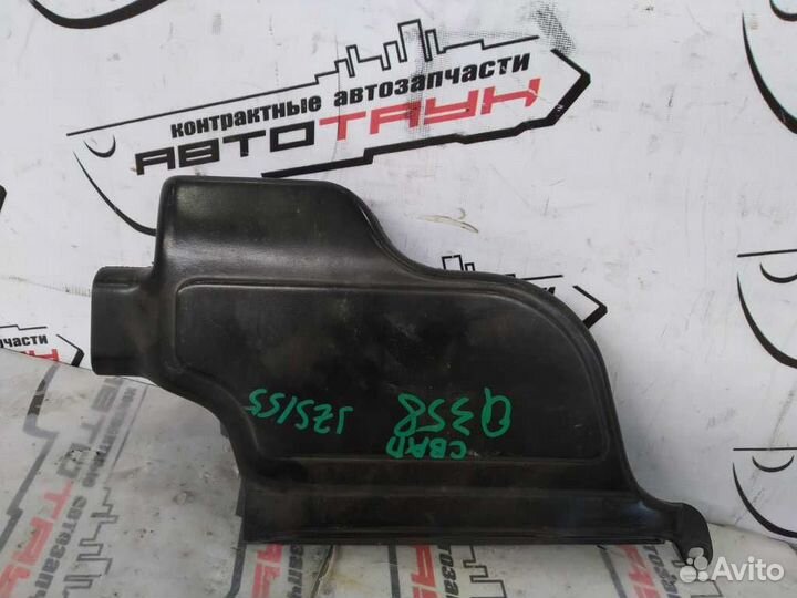 Воздухозаборник toyota crown crown majesta GS151 G