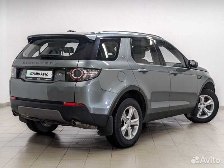 Land Rover Discovery Sport 2.2 AT, 2015, 122 500 км