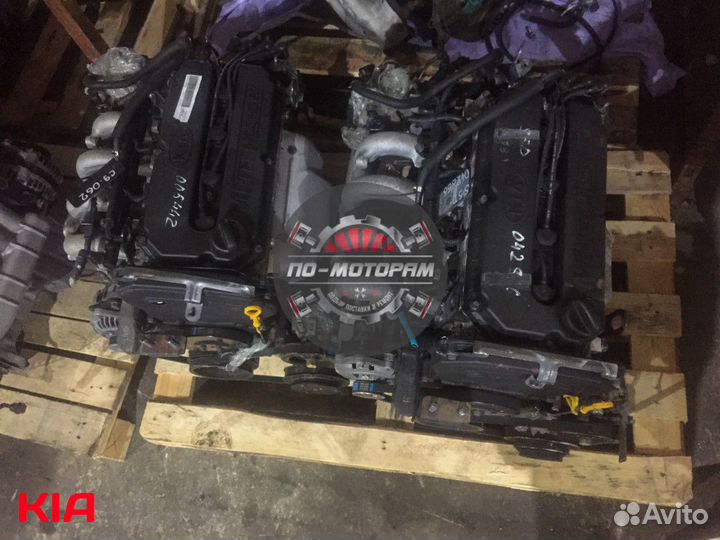 Двс Kia в отл. сост. + max гарант. Theta NU