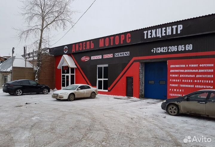 Картридж турбины LR Range Rover 54399880111 Пра