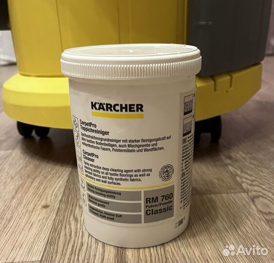 Моющий пылесос Karcher se 4002