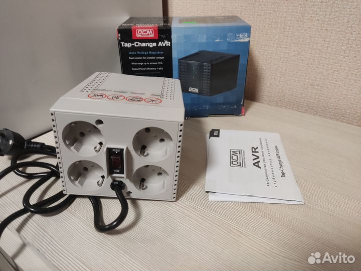 Стабилизатор напряжения