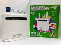 Маршрутизатор 4G World Vision WiFi Router 4G Conne