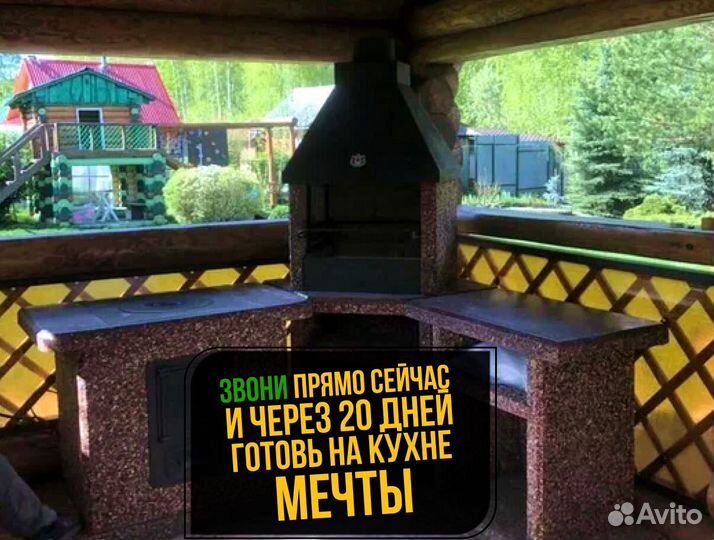 Модульные печи барбекю,печь под казан