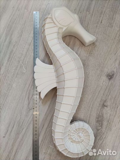 Морской дракон