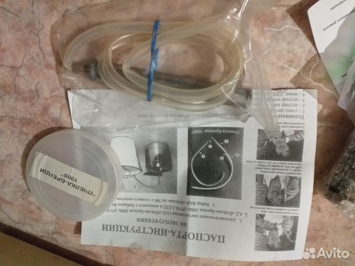 Аппарат для бренди,вино