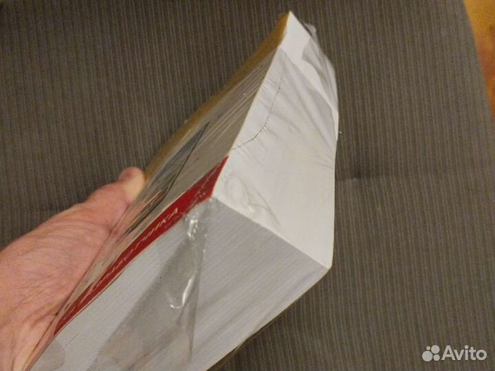 Практическое пособие разработчика