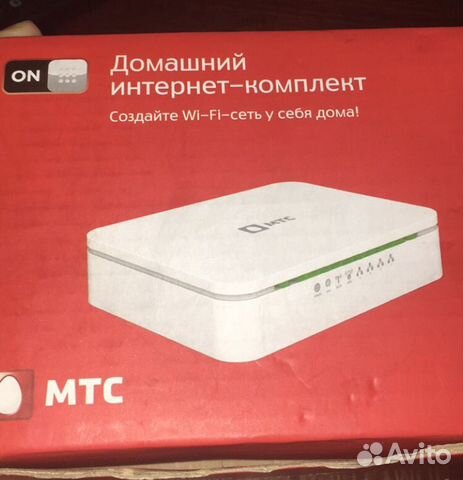 Интернет комплект