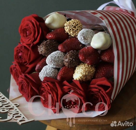 Клубника в шоколаде