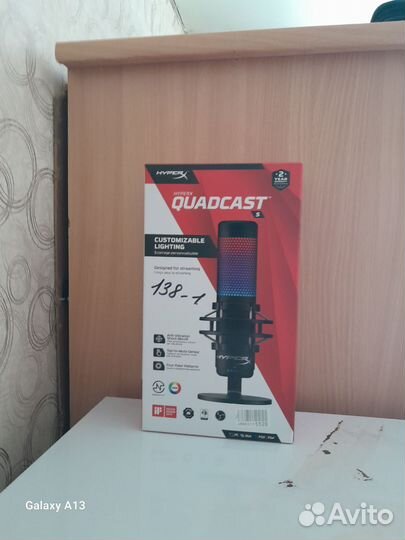 Студийный микрофон