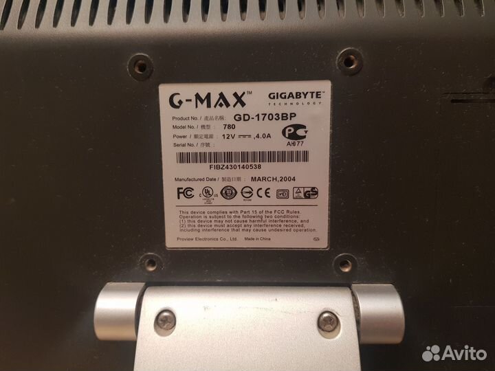 Монитор для компьютера бу