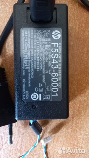 Блок питания