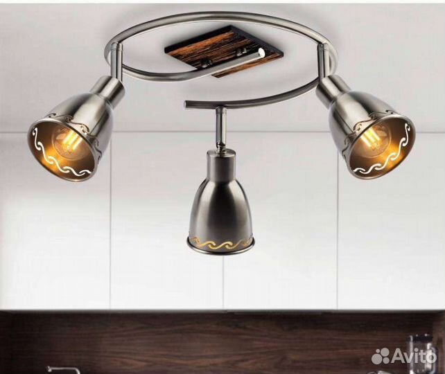 Люстра Спот светильник новый