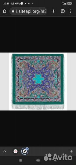 Павловопосадский платок шелковый