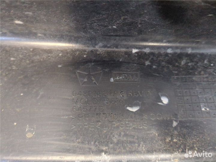 Жабо под дворники Dodge Charger, 2007