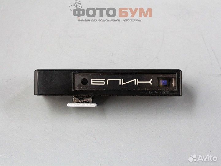 Дальномер Блик