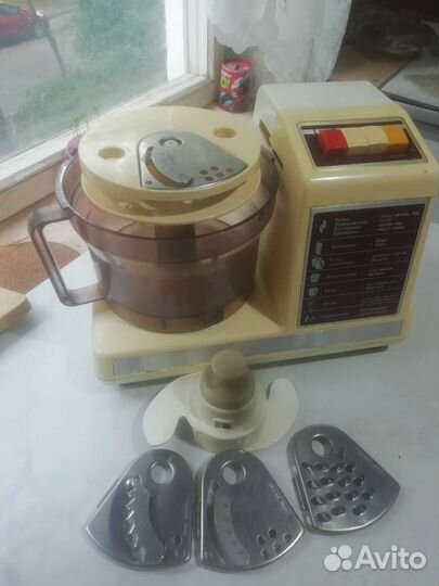 Кухонный комбайн энергия