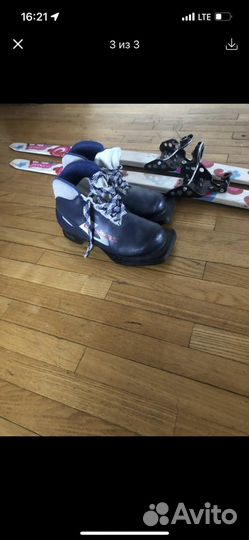 Беговые лыжи