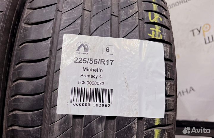 Michelin Primacy 4 225/55 R17 94Y